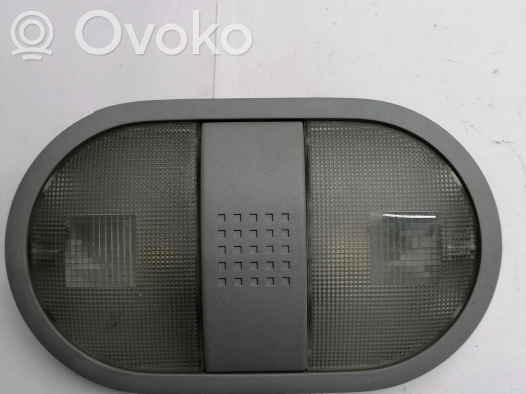 Mitsubishi Colt Priekinių vietų apšvietimo žibintas 