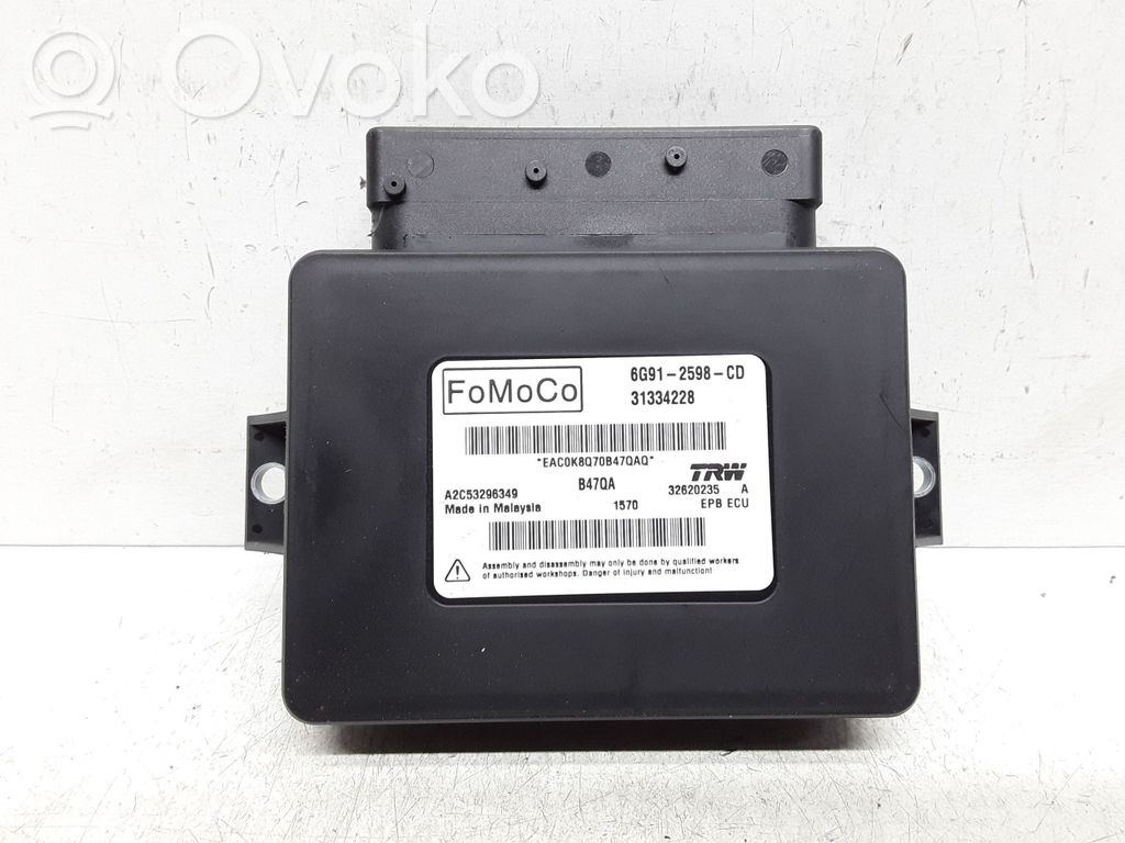 Volvo V60 Hand brake control module 