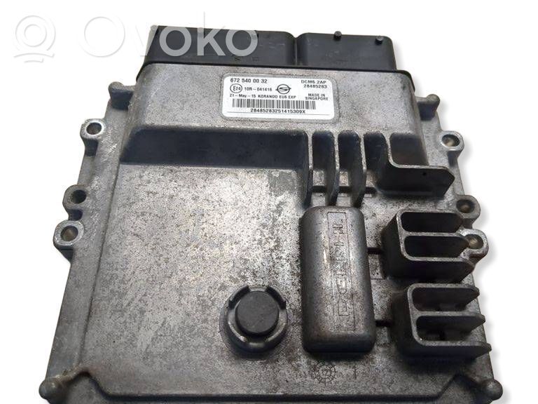 SsangYong Korando Engine control unit/module 