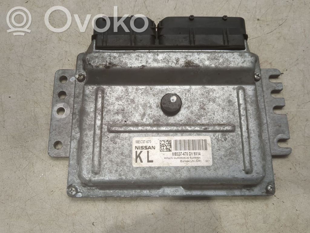 Nissan Note (E12) Engine control unit/module 
