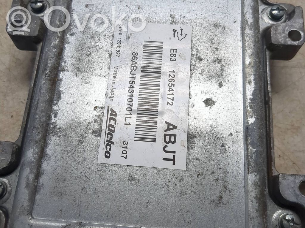 Opel Insignia A Engine control unit/module 