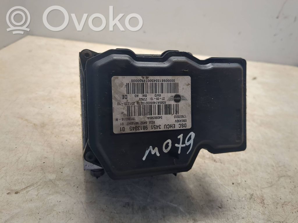 Mini Cooper Countryman R60 ABS Pump 