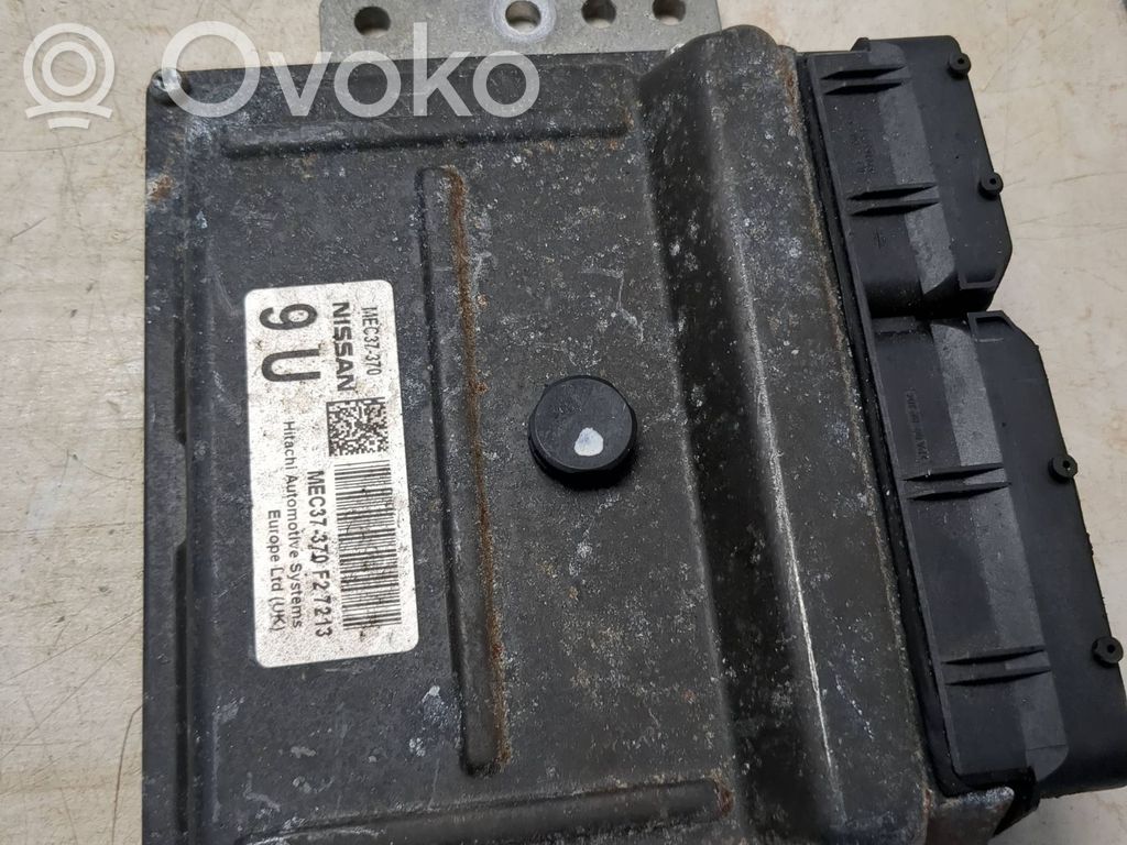 Nissan Micra Engine control unit/module 