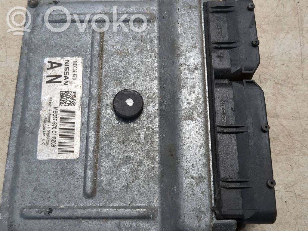 Nissan Note (E12) Engine control unit/module 