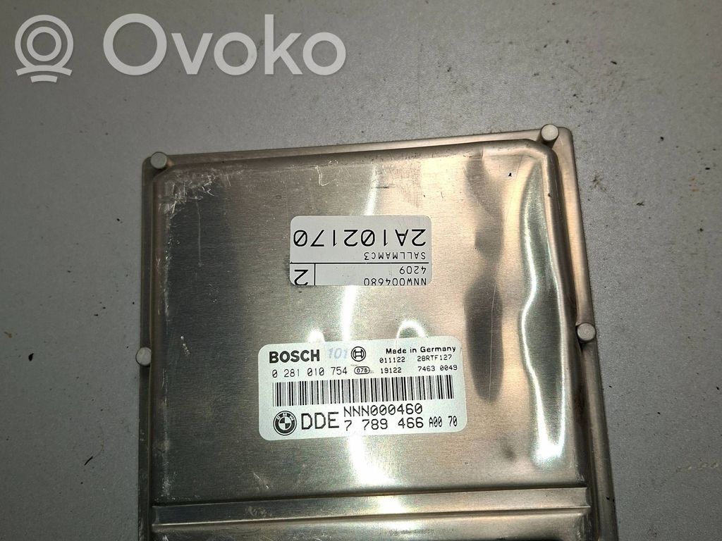 Volkswagen Sharan Engine control unit/module 