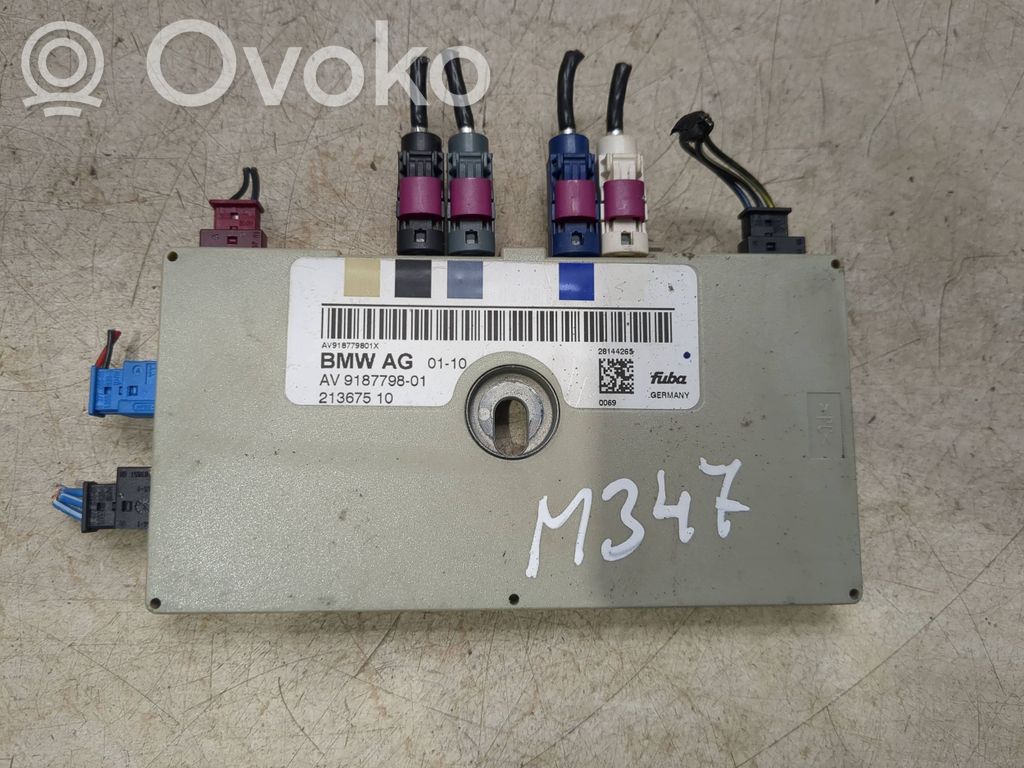 Antenos stiprintuvas   9187798,213675