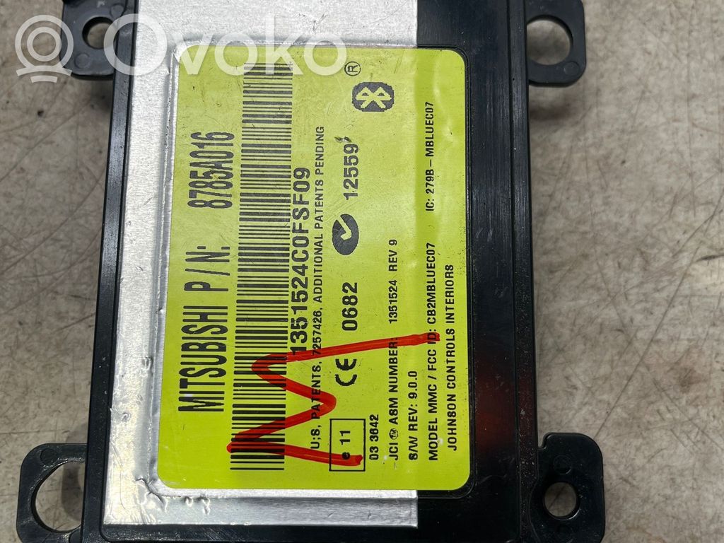 KIA Sportage Gateway control module 