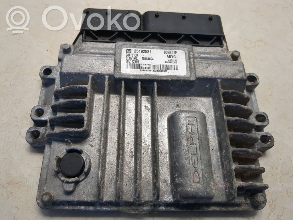 Opel Antara Engine control unit/module 