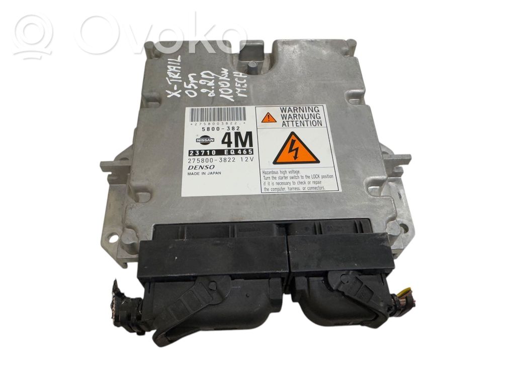 Nissan X-Trail T30 Engine control unit/module 