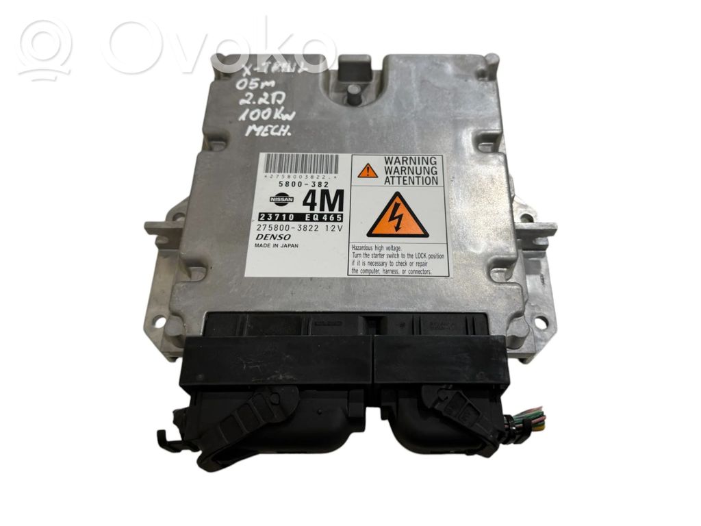 Nissan X-Trail T30 Engine control unit/module 