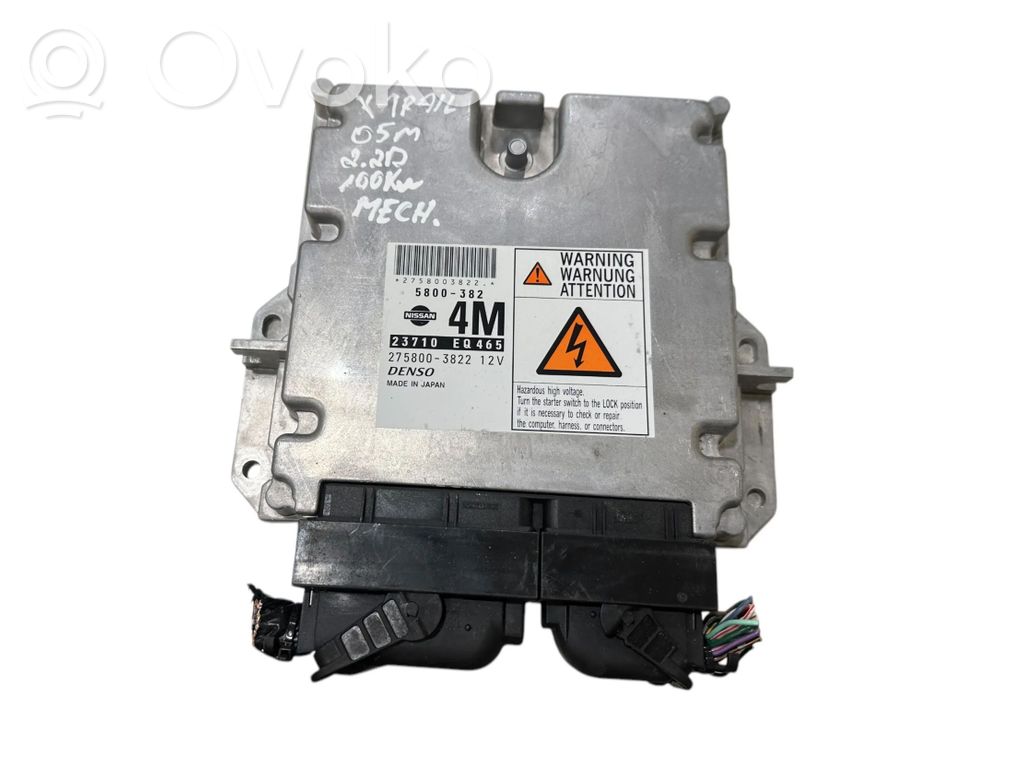 Nissan X-Trail T30 Engine control unit/module 