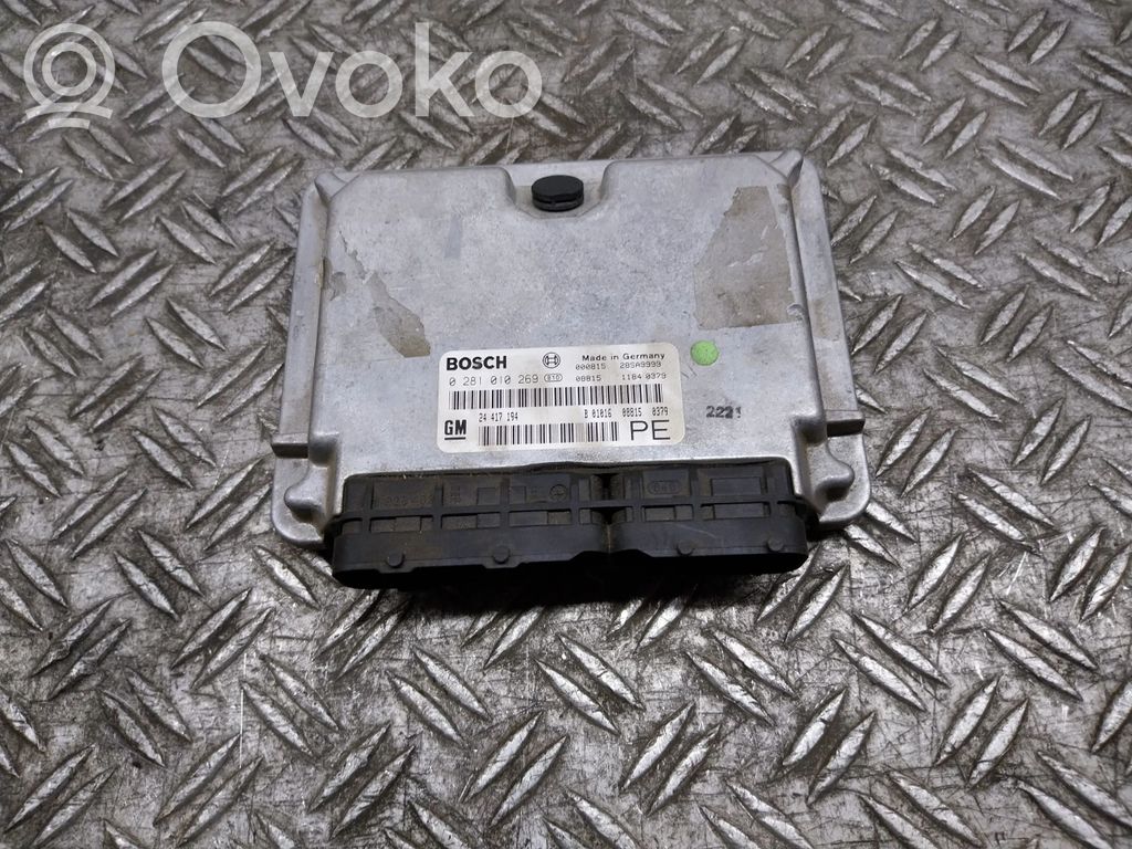 Engine control unit/module