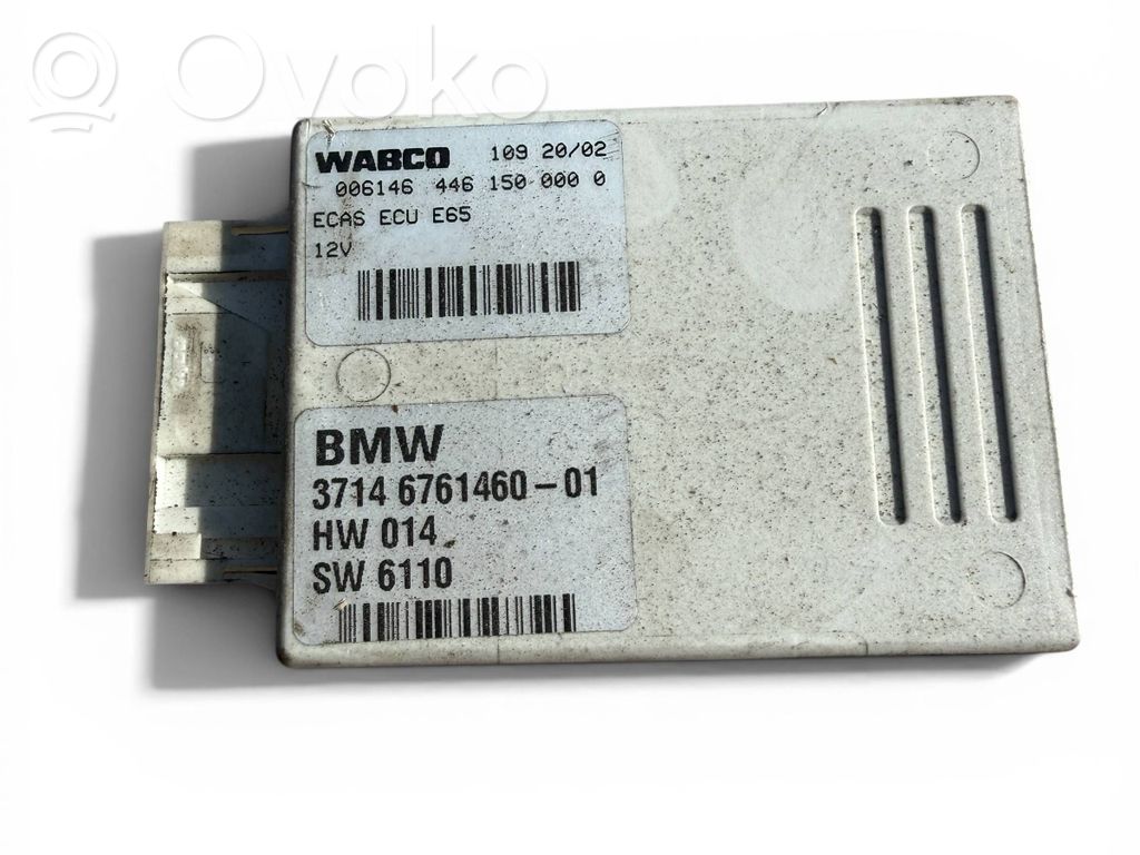 Sterownik / Moduł ECU   4461500000,676146001