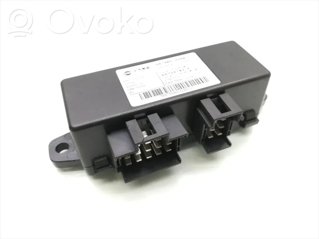 MG 6 Door control unit/module 
