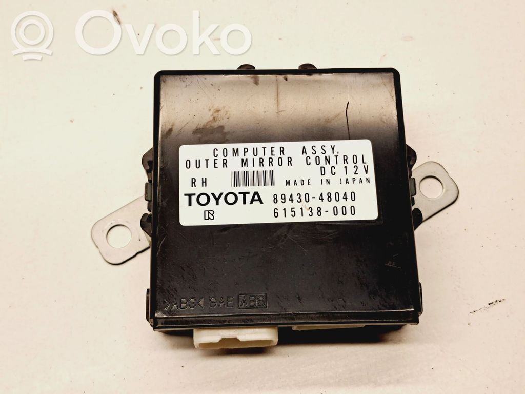 Lexus RX 330 - 350 - 400H Wing mirror control module 