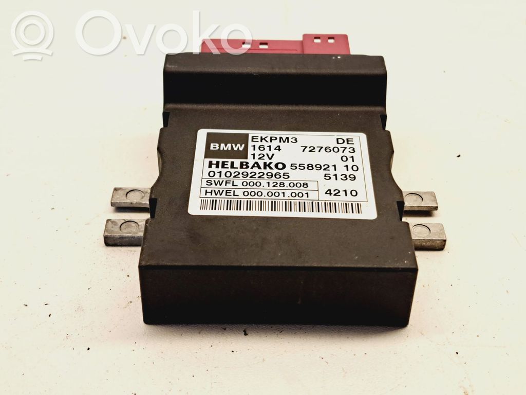 BMW 5 F10 F11 Fuel injection pump control unit/module 