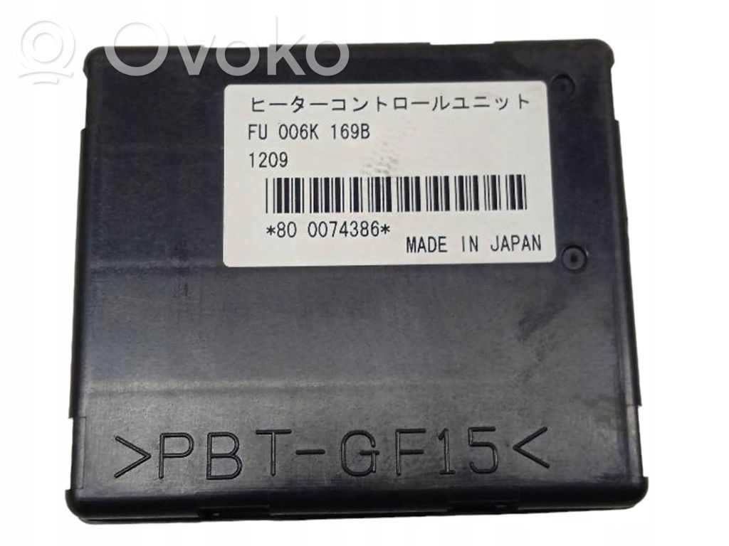 Mazda 6 Other control units/modules 