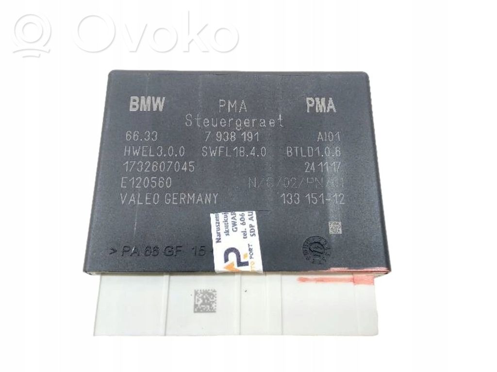 Mini Cooper Countryman F60 Other control units/modules 