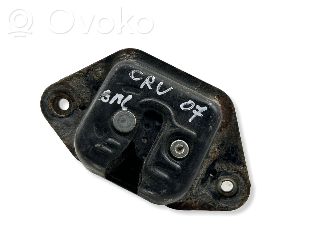 Tailgate/trunk/boot lock/catch/latch