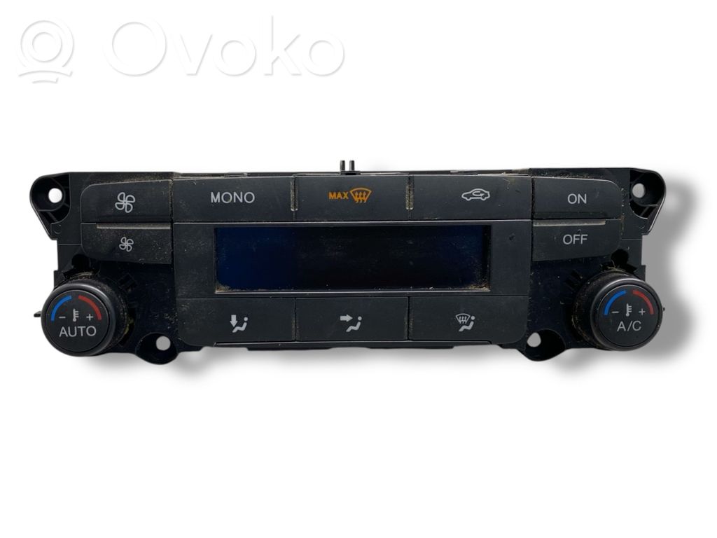 Ford Galaxy Climate control unit 