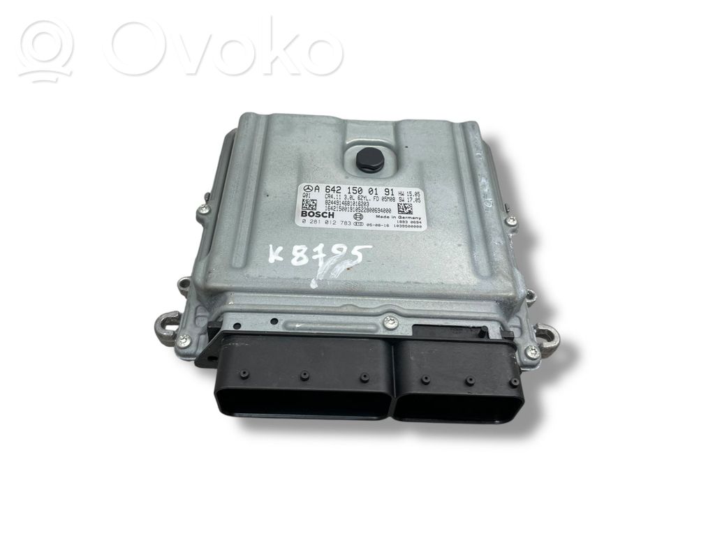 Mercedes-Benz E W211 Engine control unit/module 