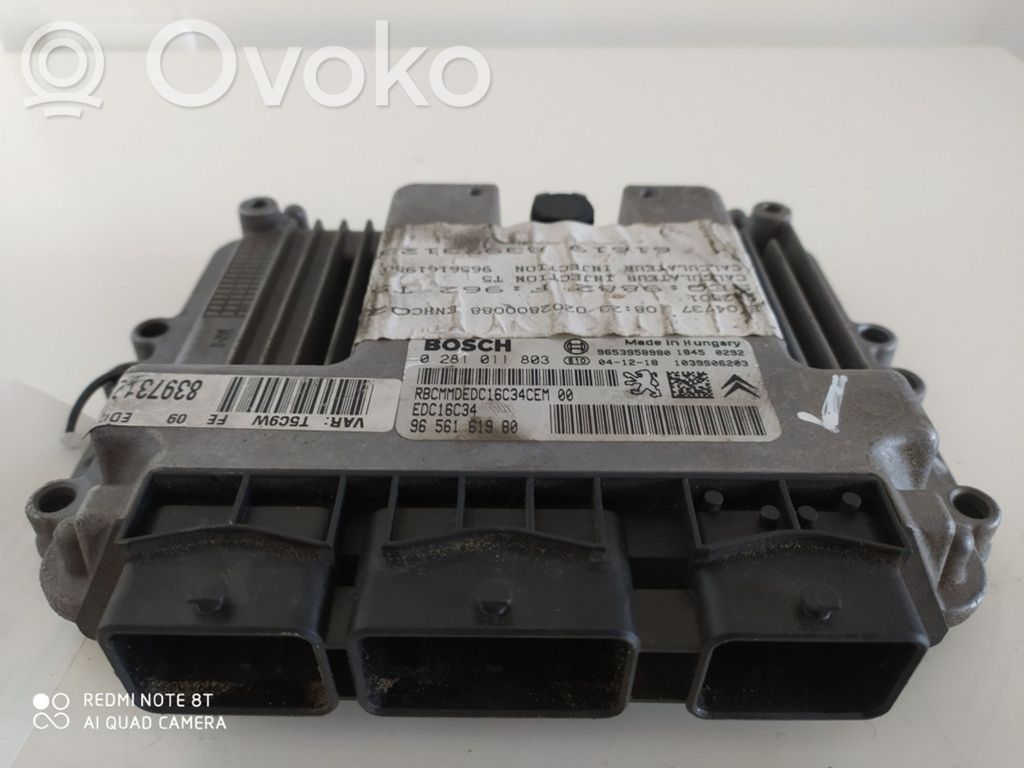 Peugeot 207 Engine control unit/module 