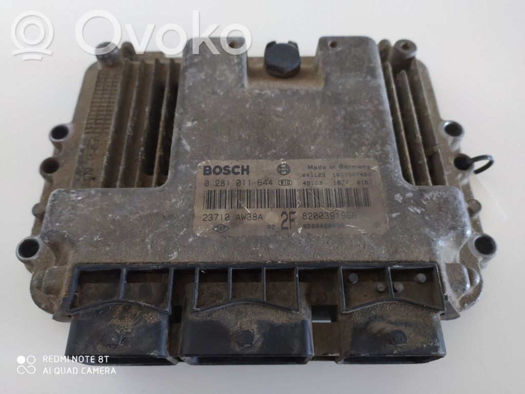 Nissan Primera Engine control unit/module 