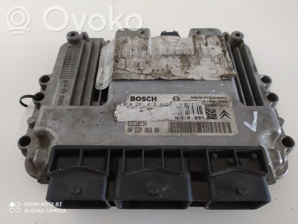Peugeot 207 Engine control unit/module 