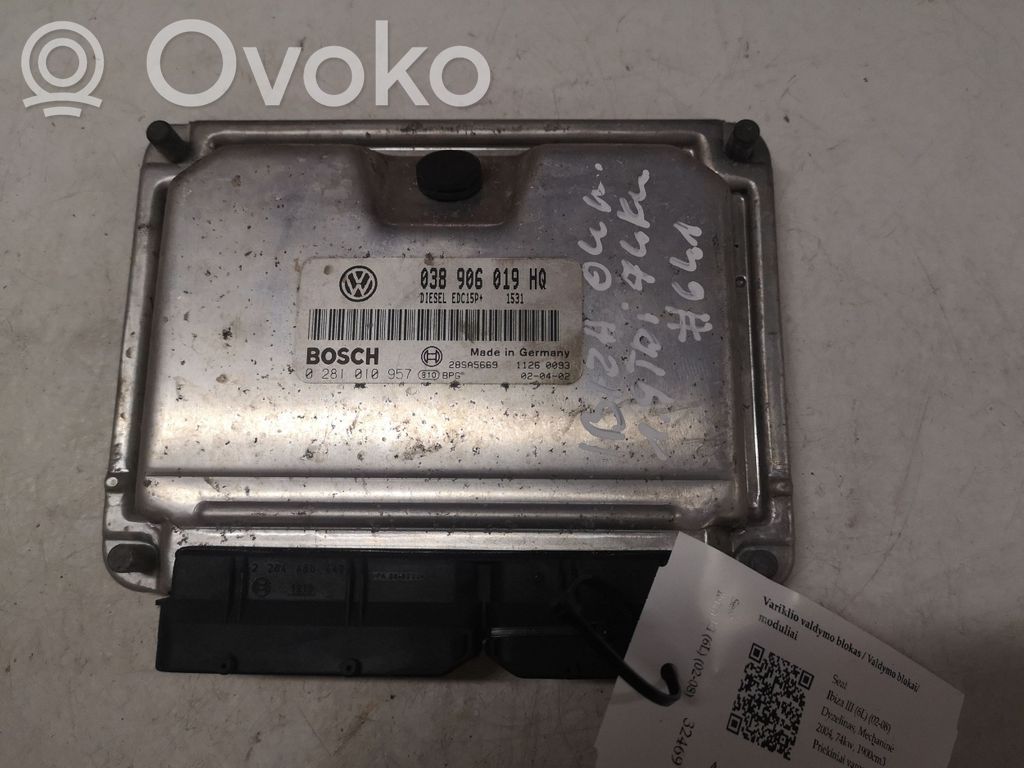 Seat Ibiza III (6L) Engine control unit/module 
