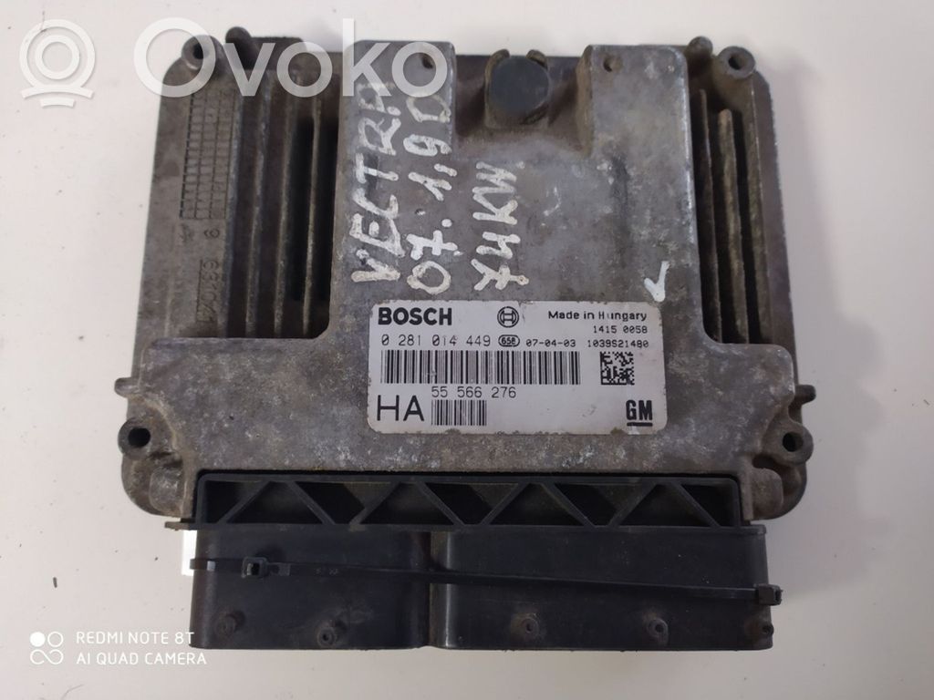 Opel Vectra C Engine control unit/module 