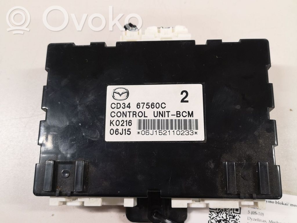 Mazda 5 Engine control unit/module ECU 