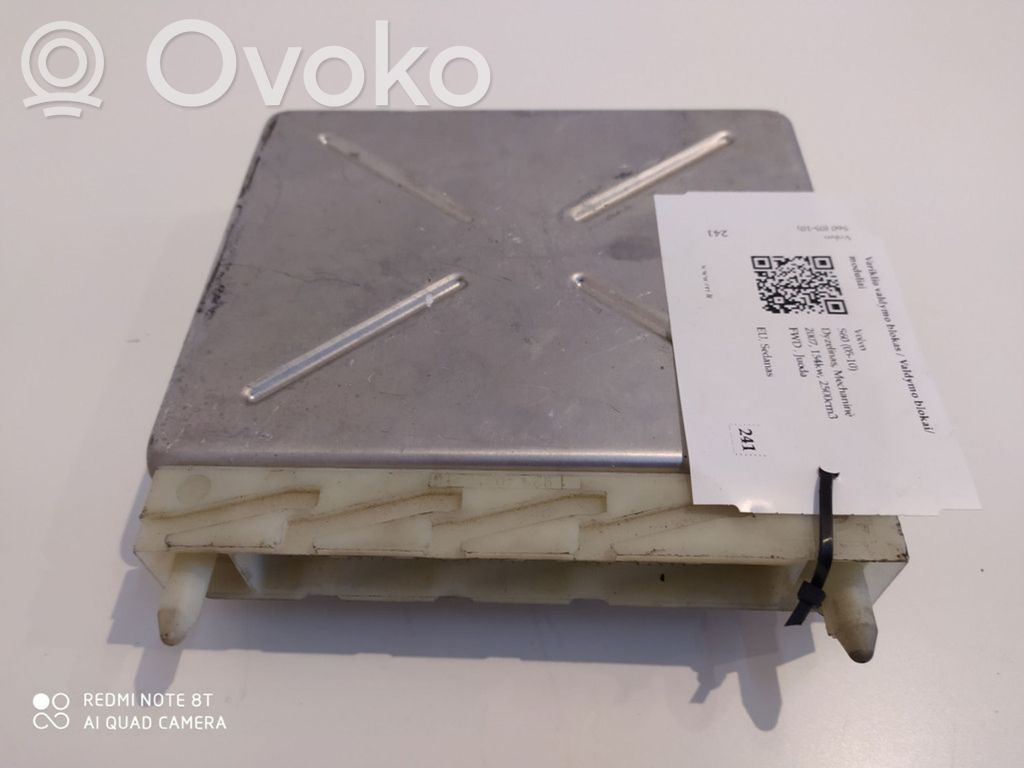 Volvo S60 Engine control unit/module 