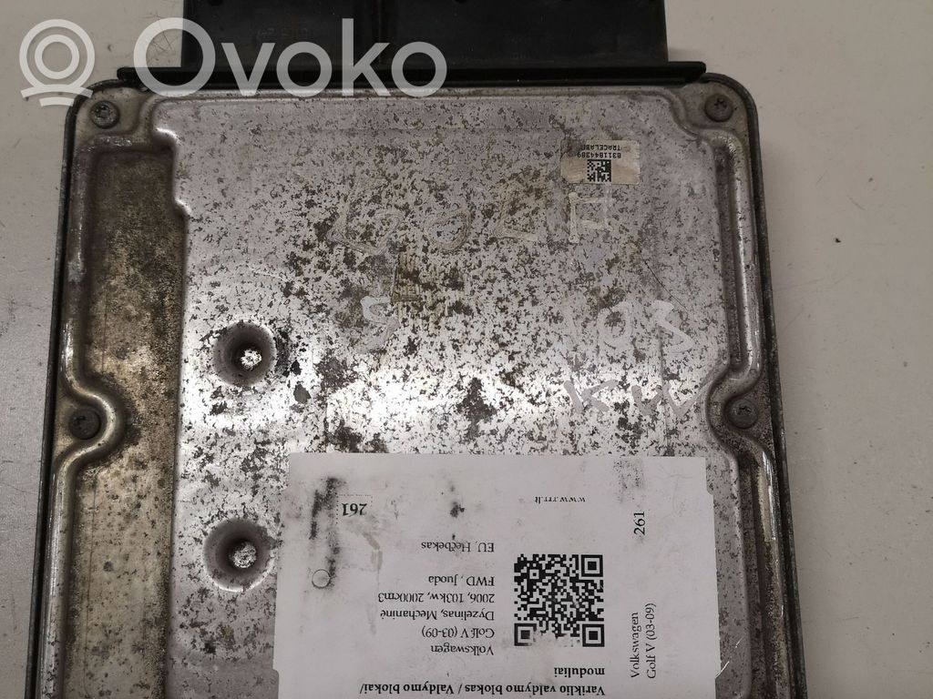Volkswagen Golf V Engine control unit/module 