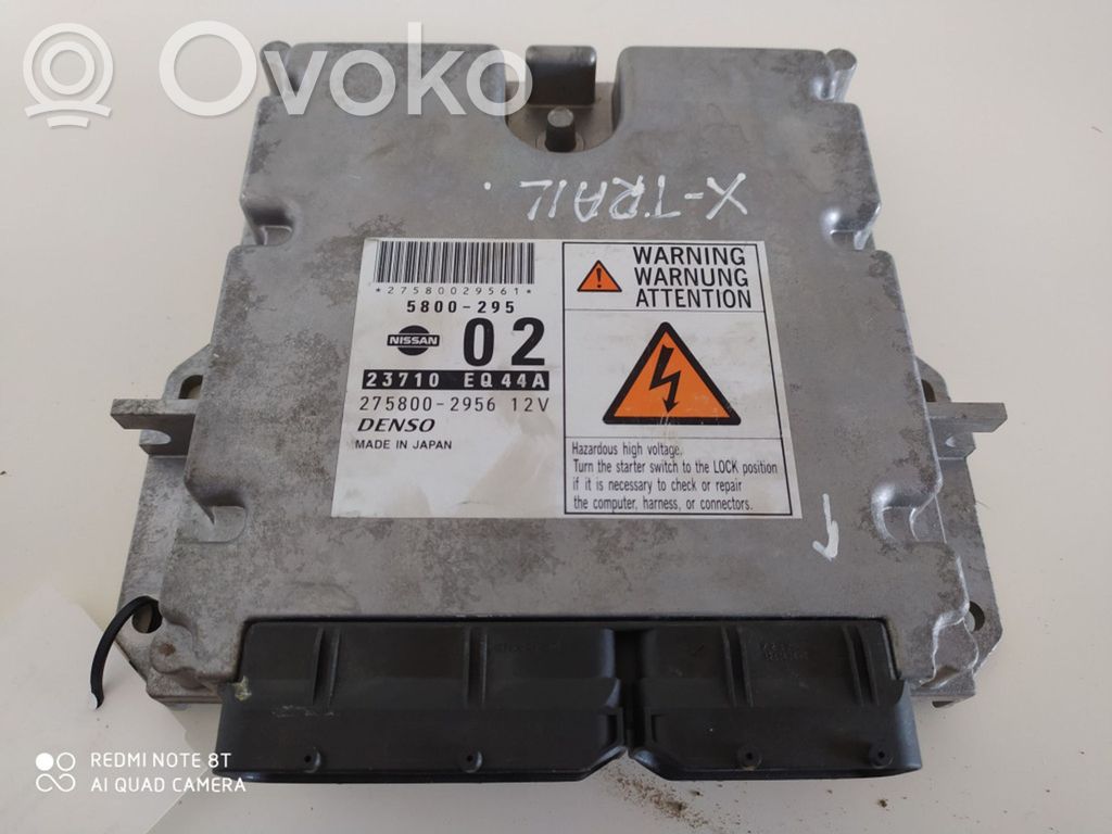 Nissan X-Trail T30 Engine control unit/module 