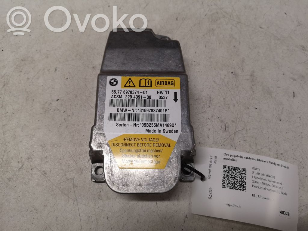 BMW 5 E60 E61 Airbag control unit/module 