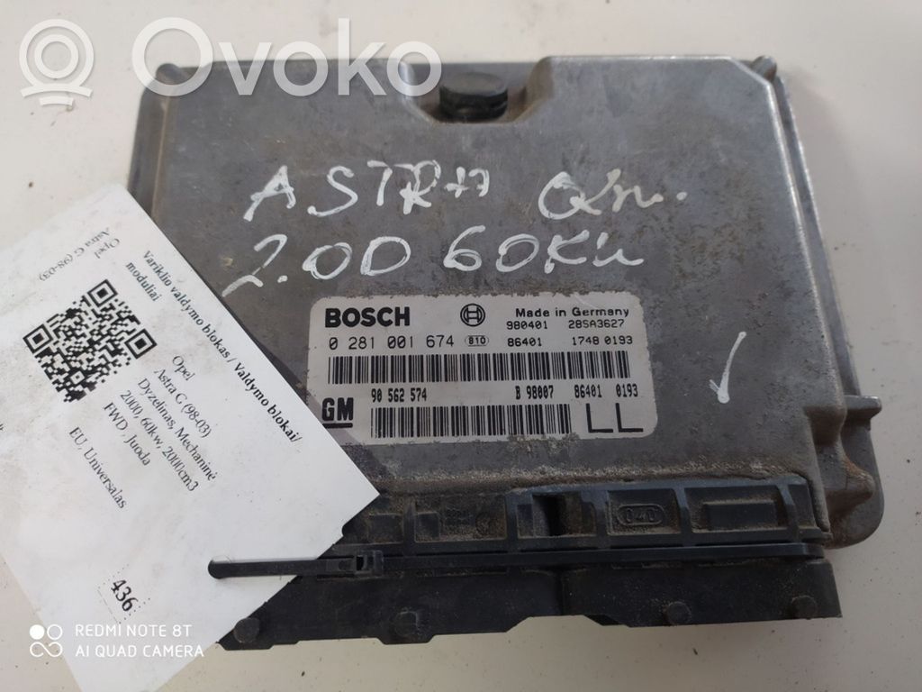 Engine control unit/module   0281001674