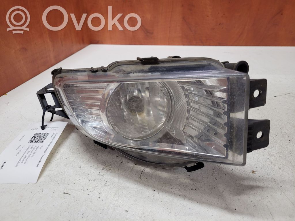 Opel Insignia A Front fog light 