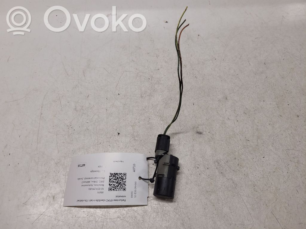 BMW X5 E53 Парктроник 