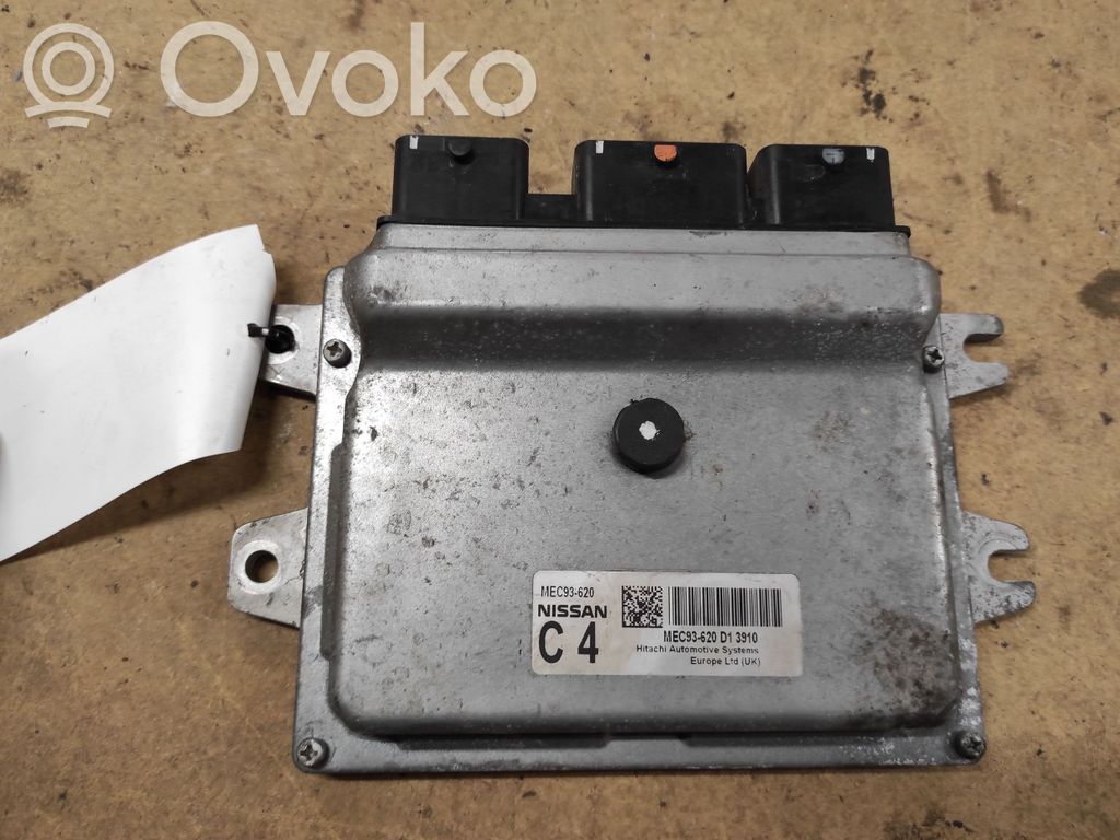 Nissan Qashqai Engine control unit/module 