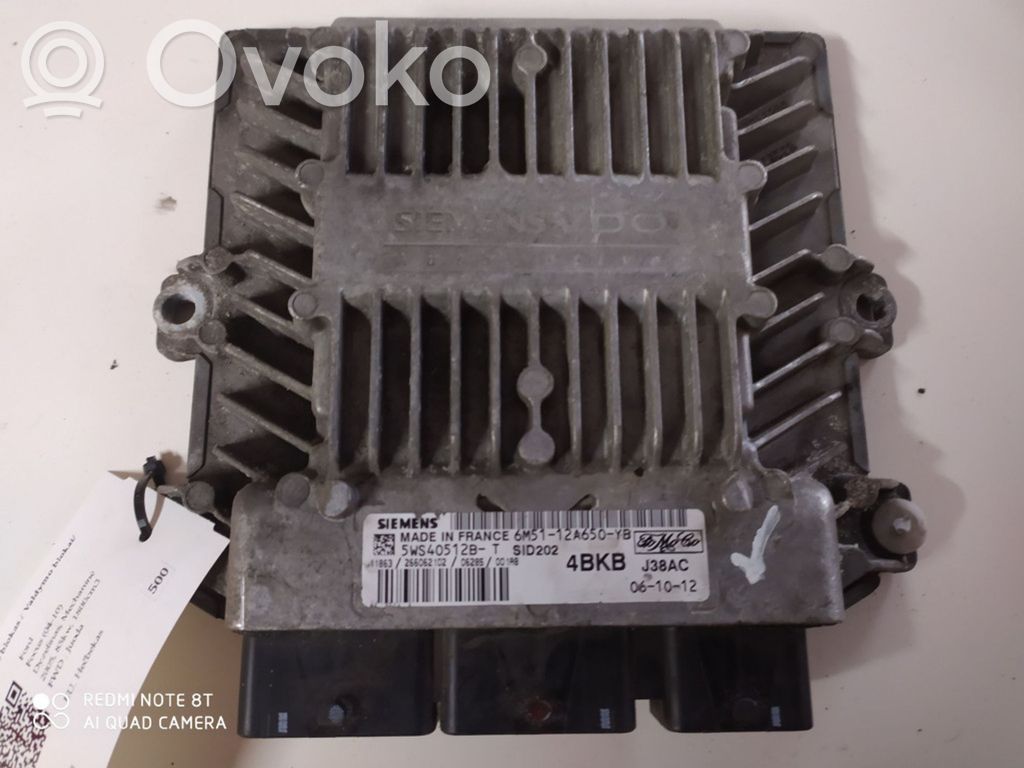 Engine control unit/module   5WS40512BT