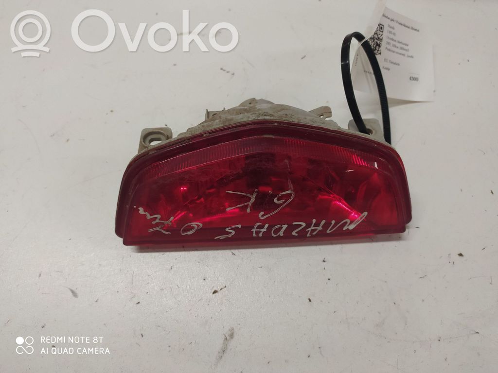 Mazda 5 Rear fog light 