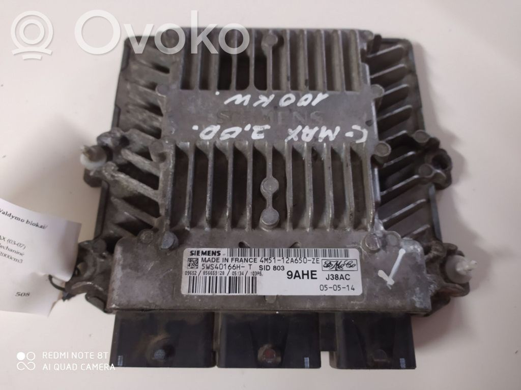 Ford Focus C-MAX Engine control unit/module 