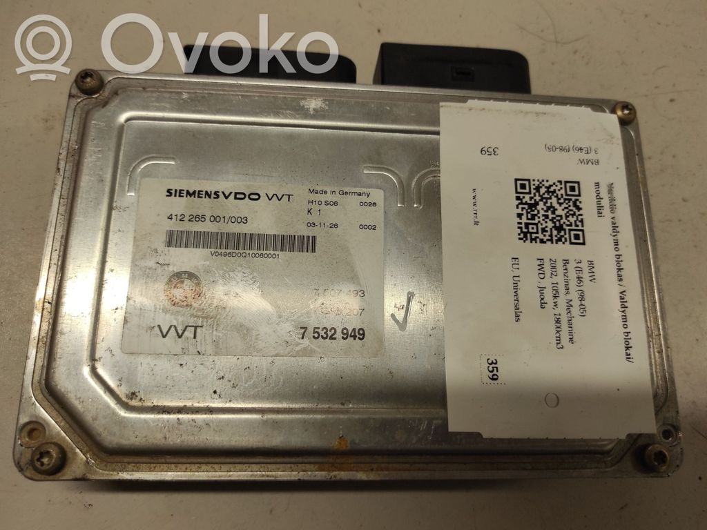 BMW 3 E46 Engine control unit/module 