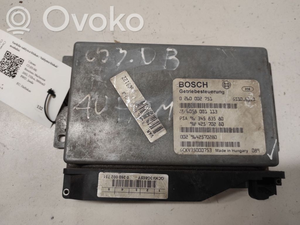 Citroen C5 Engine control unit/module 