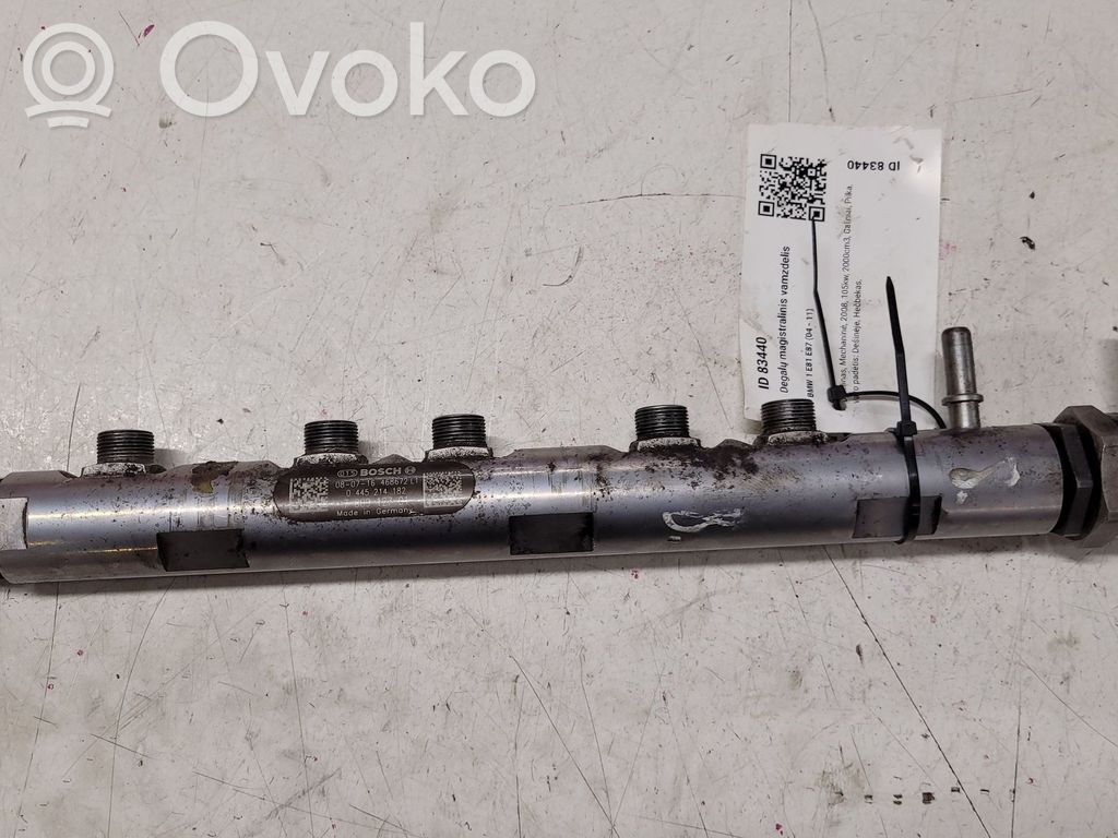BMW 1 E81 E87 Fuel main line pipe 