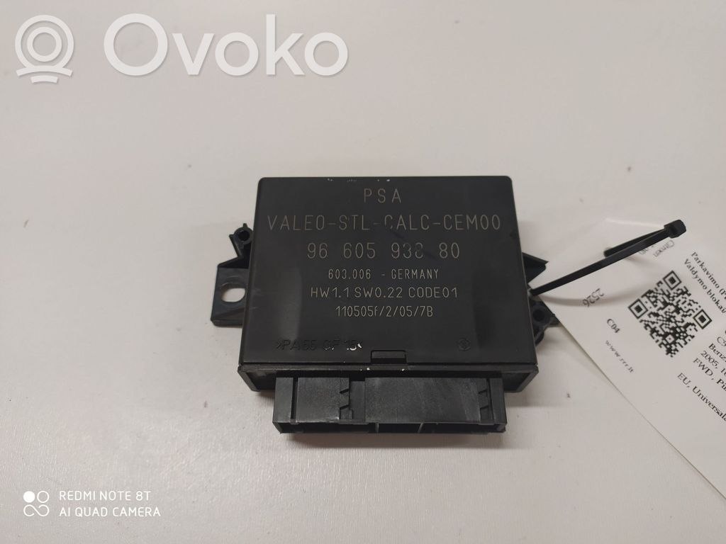Citroen C5 Parking PDC control unit/module 