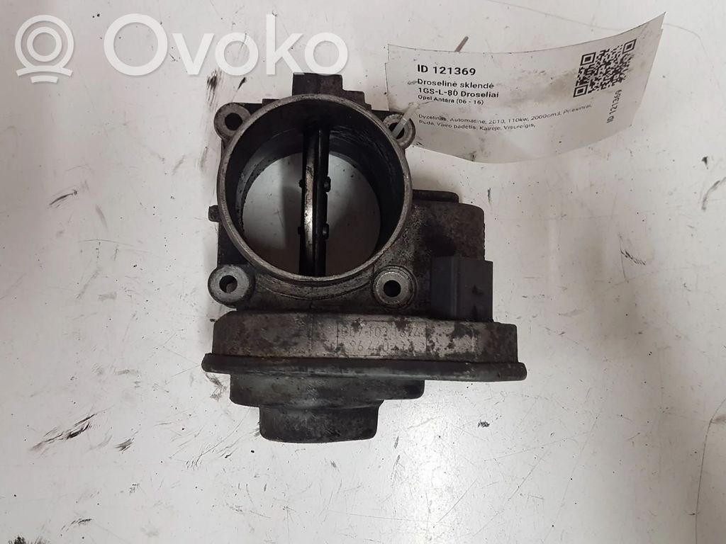 Opel Antara Droselinė sklendė 