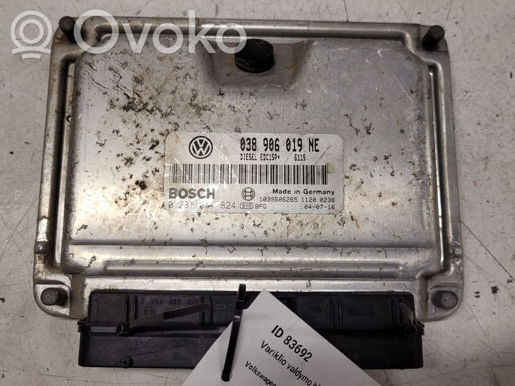 Volkswagen Sharan Engine control unit/module 