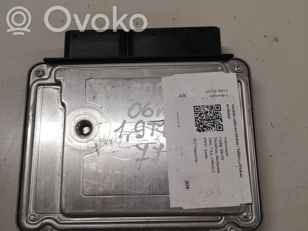 Volkswagen Caddy Engine control unit/module 