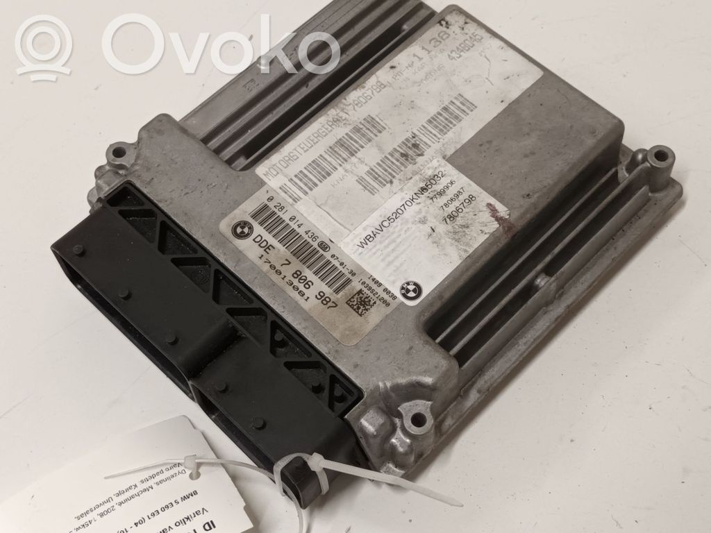BMW 5 E60 E61 Engine control unit/module 